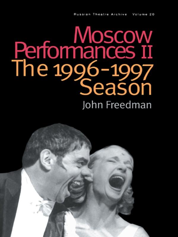Moscow Performances II by John Freedman