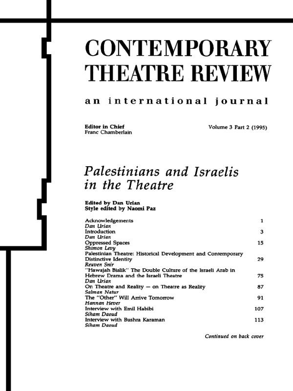 Palestinians and Israelis in the Theatre by Dan Urian