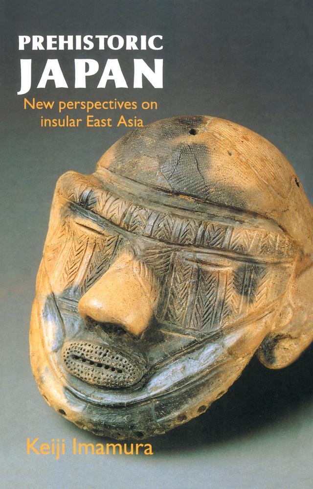 Prehistoric Japan by Keiji Imamura