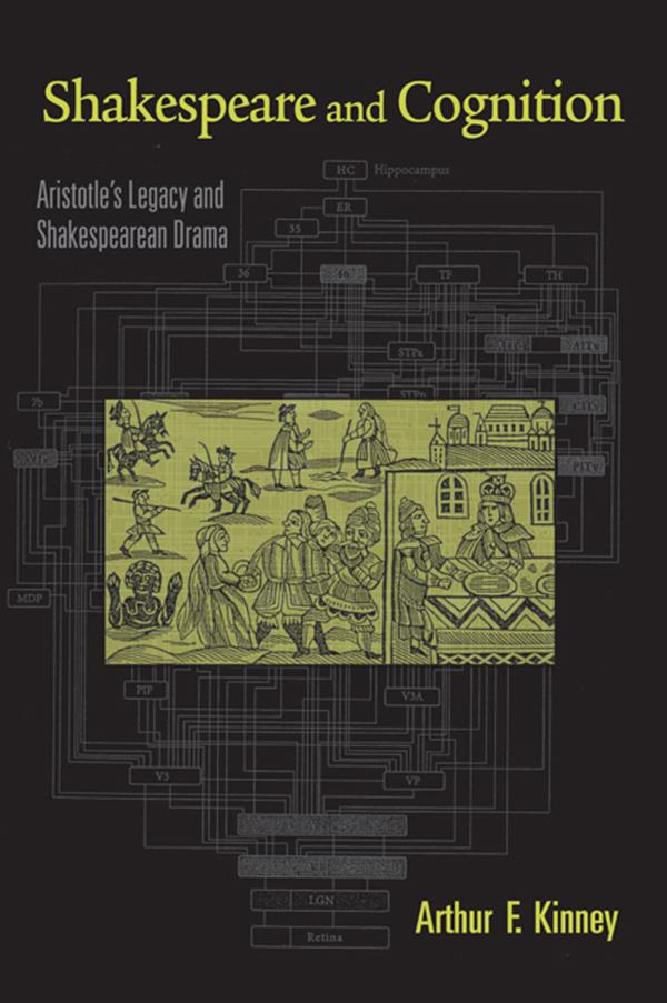 Shakespeare and Cognition