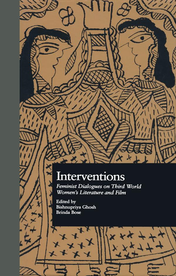 Interventions by Bishnupriya Ghosh, Brinda Bose