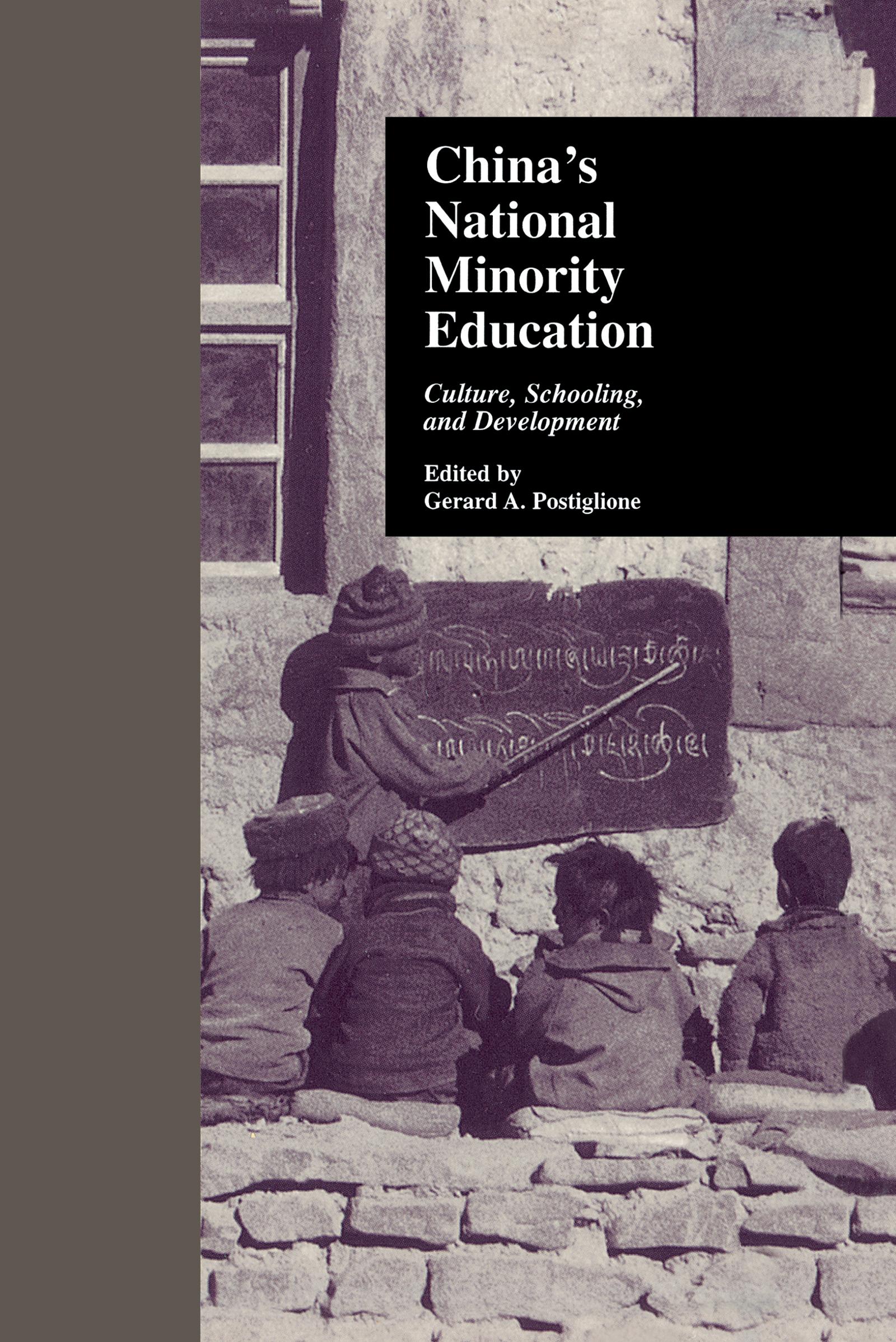 China's National Minority Education