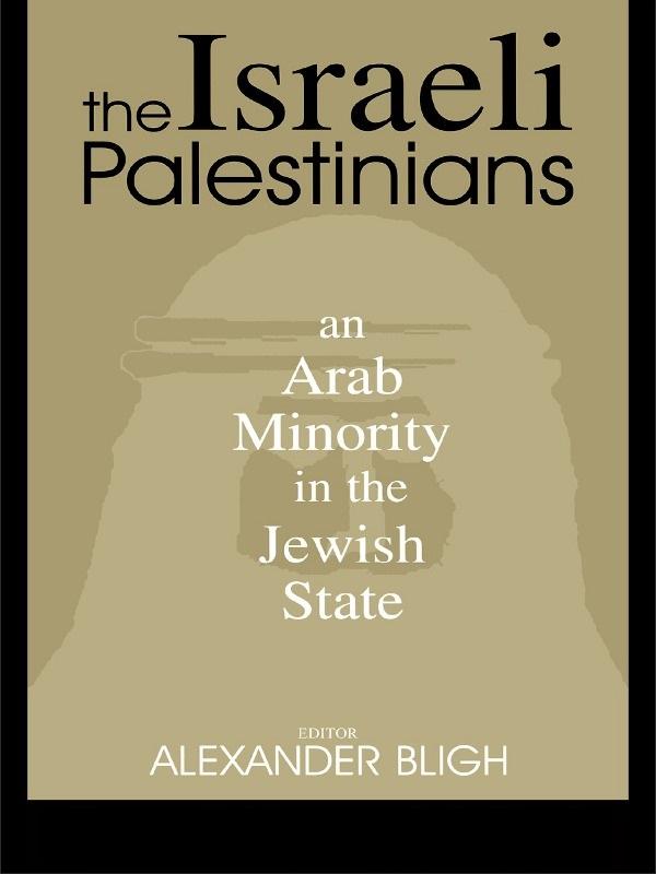 The Israeli Palestinians