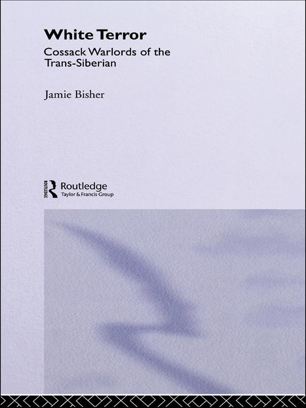 White Terror by Jamie Bisher