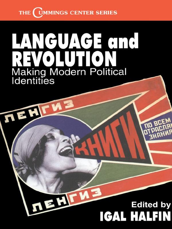 Language and Revolution by Igal Halfin