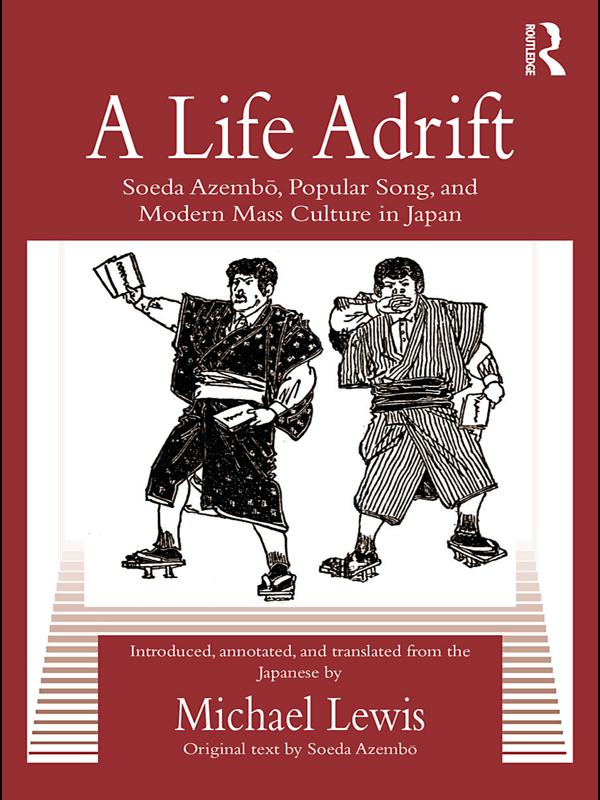 A Life Adrift by Michael Lewis (Translator), Soeda Azembo