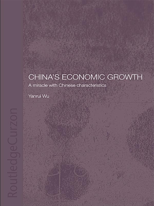 China's Economic Growth by Yanrui Wu