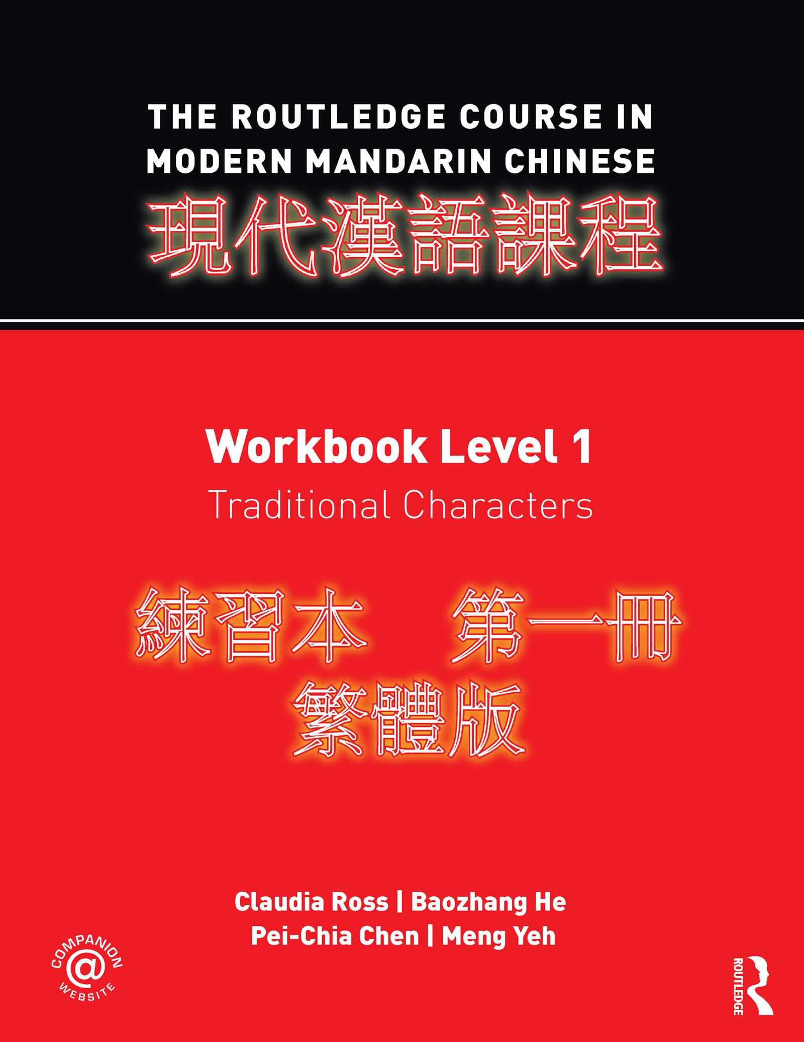 The Routledge Course in Modern Mandarin Chinese