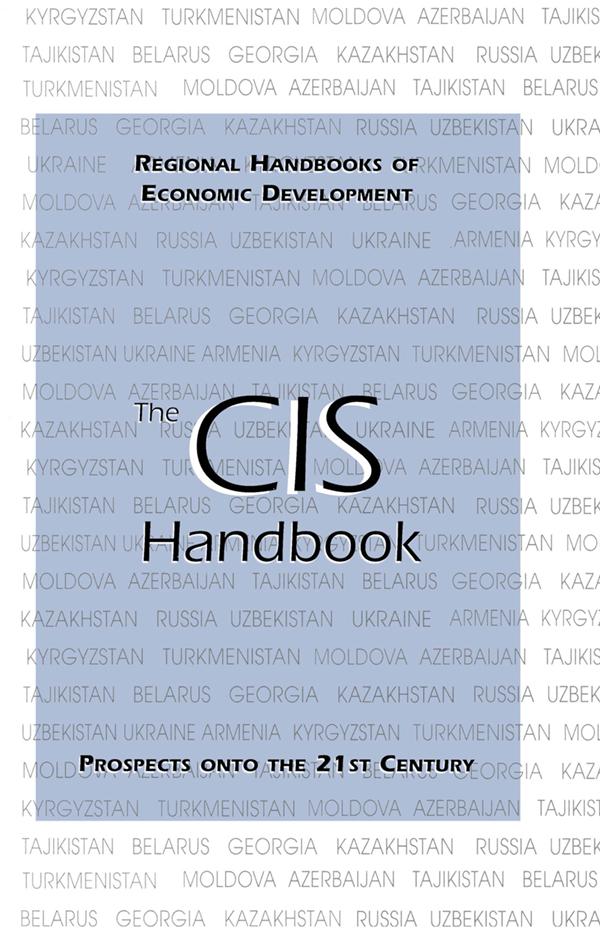 The CIS Handbook by Monique Lamontagne, Patrick Heenan