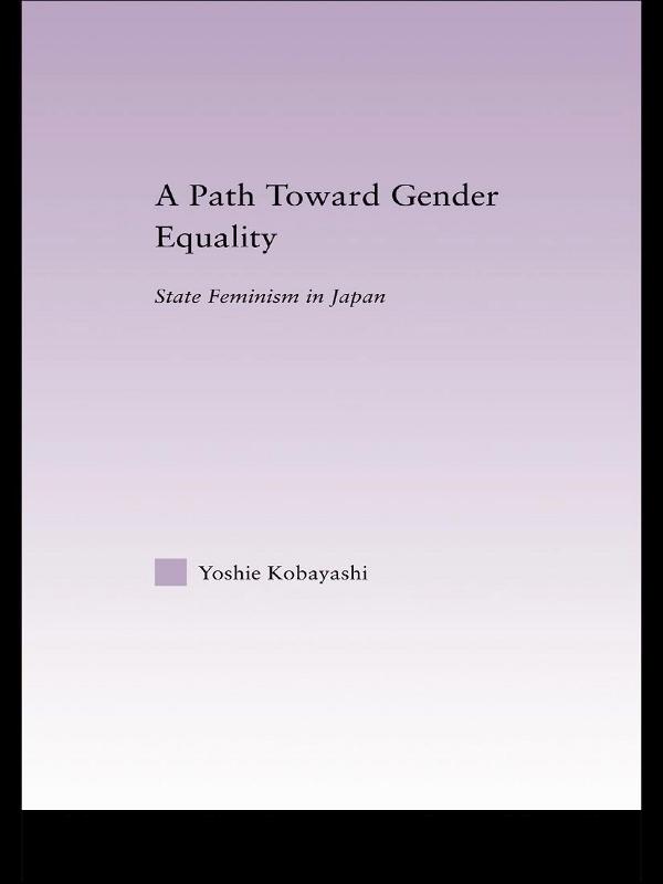 A Path Toward Gender Equality by Yoshie Kobayashi
