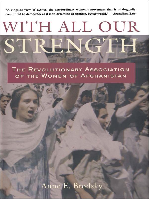 With All Our Strength by Anne E. Brodsky