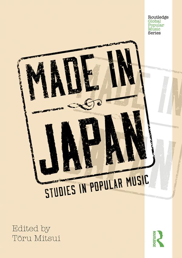 Made in Japan by Toru Mitsui