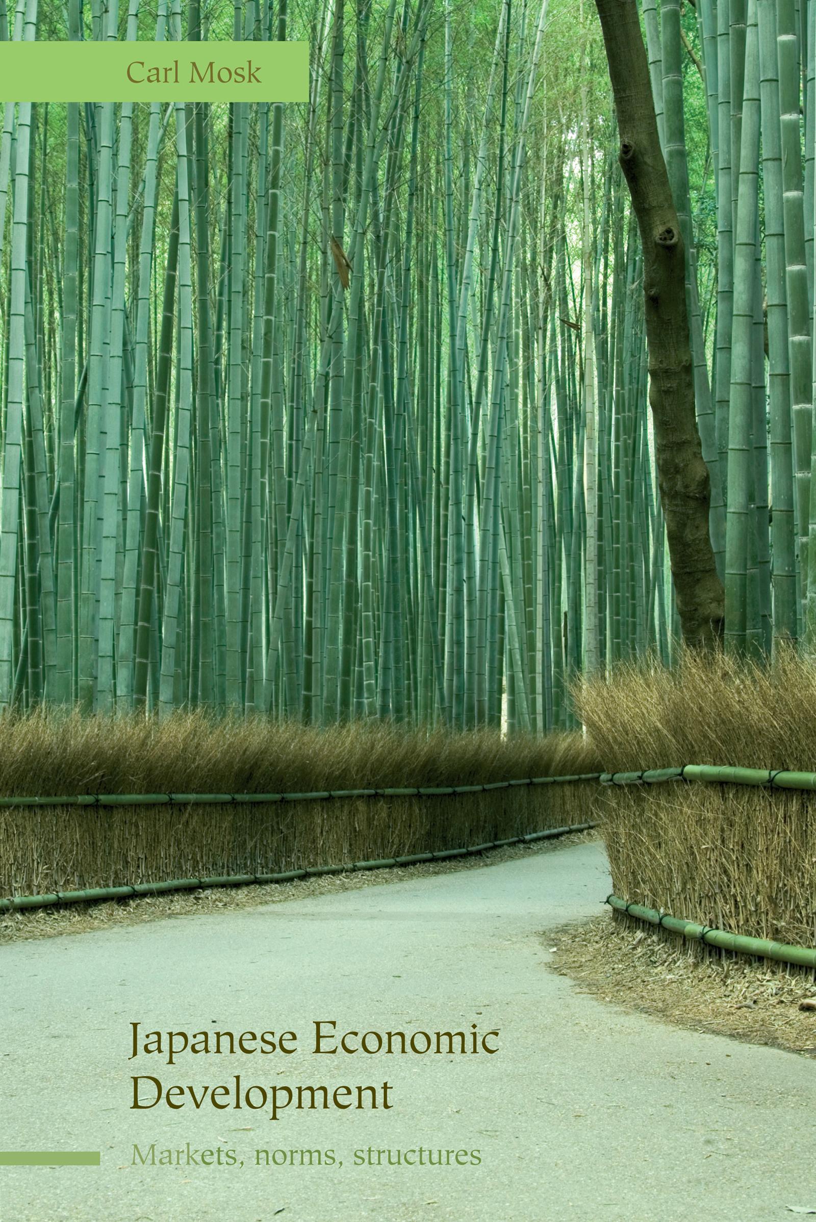 Japanese Economic Development
