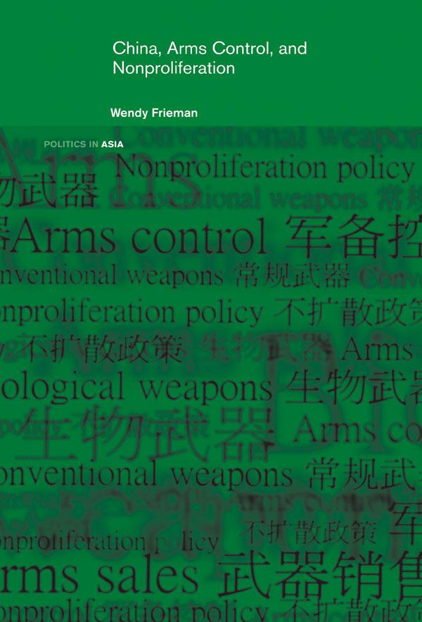 China, Arms Control, and Non-Proliferation
