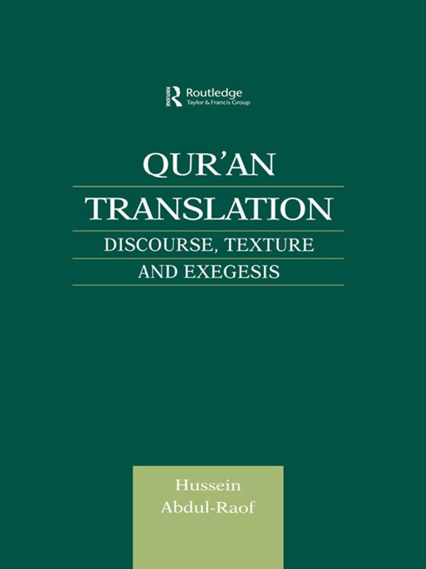Qur'an Translation by Hussein Abdul-Raof