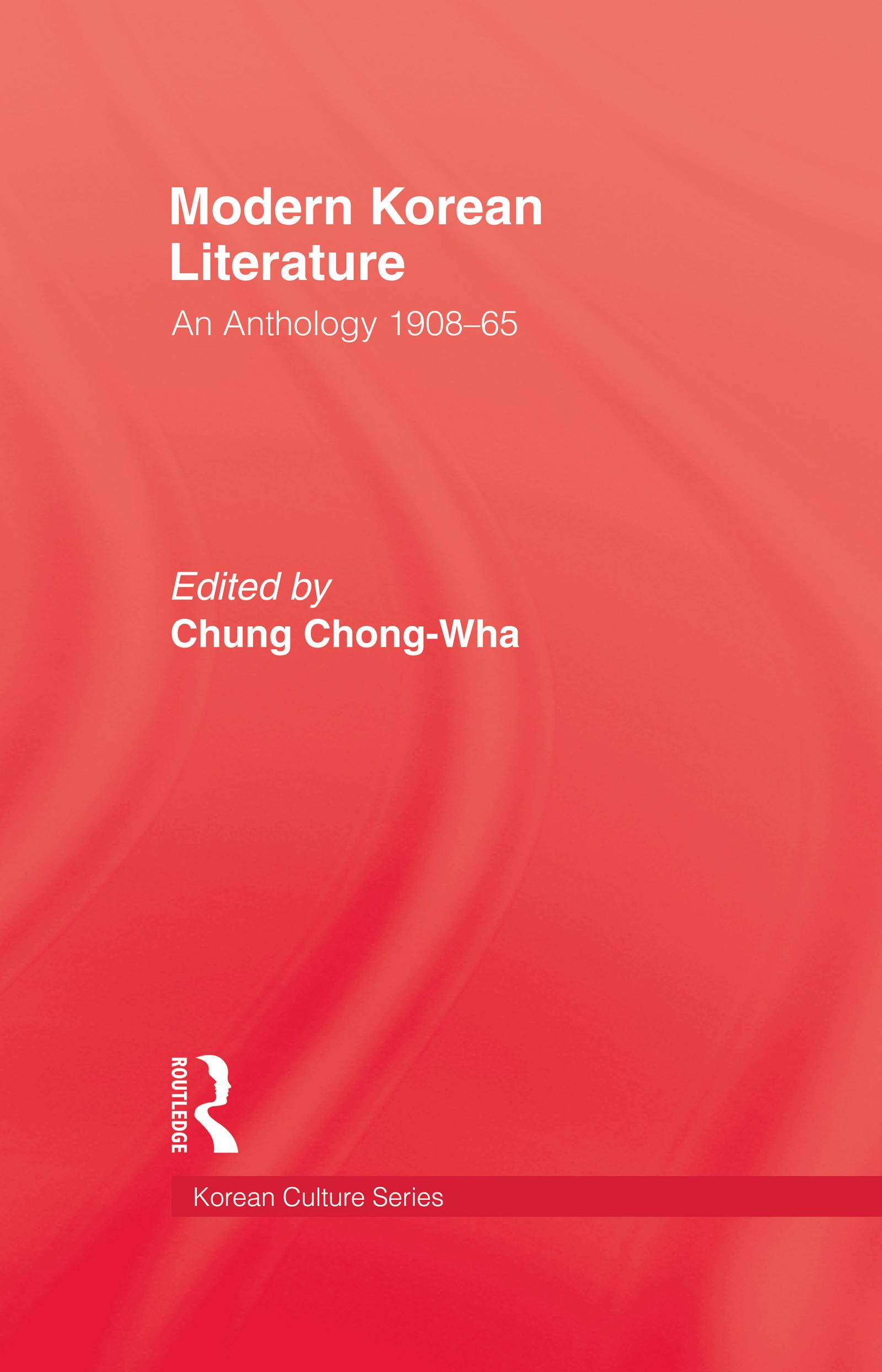 Modern Korean Literature