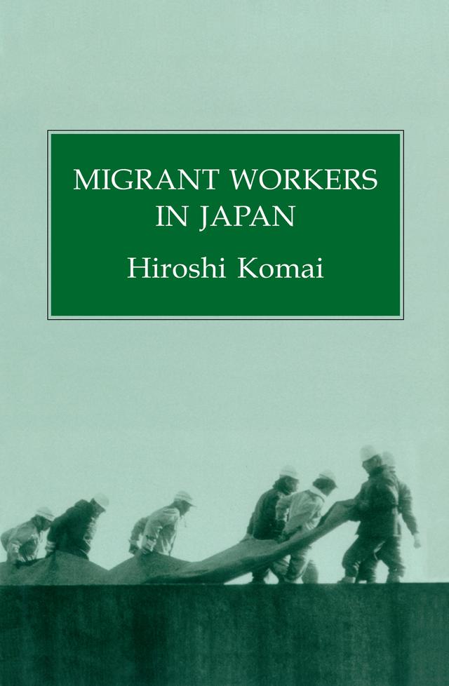 Migrant Workers In Japan by Hiroshi Komai