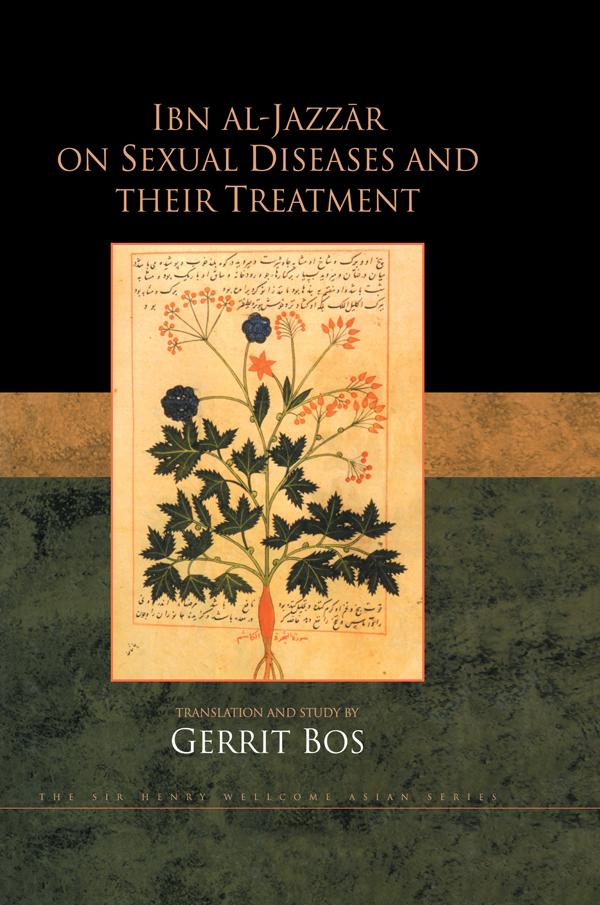 Ibn Al-Jazzar On Sexual Diseases by Bos