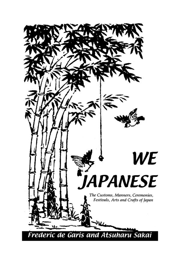 We Japanese