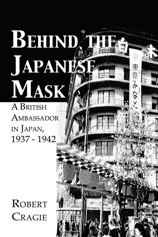 Behind The Japanese Mask by Robert Cruigie