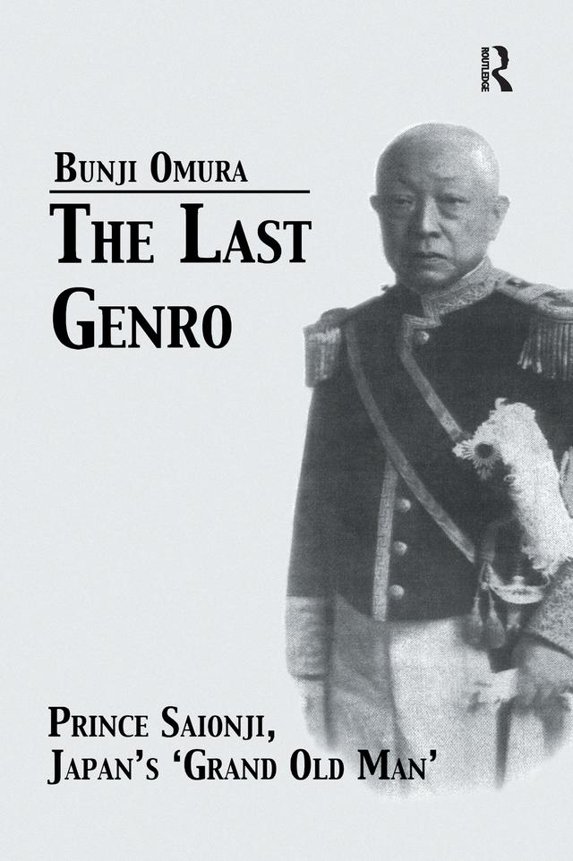 Last Genro by Omura