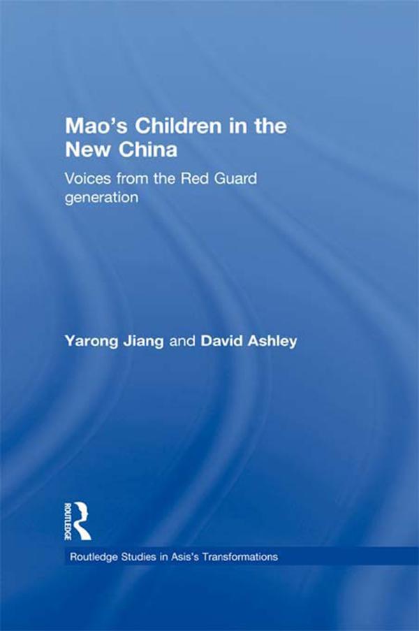 Mao's Children in the New China