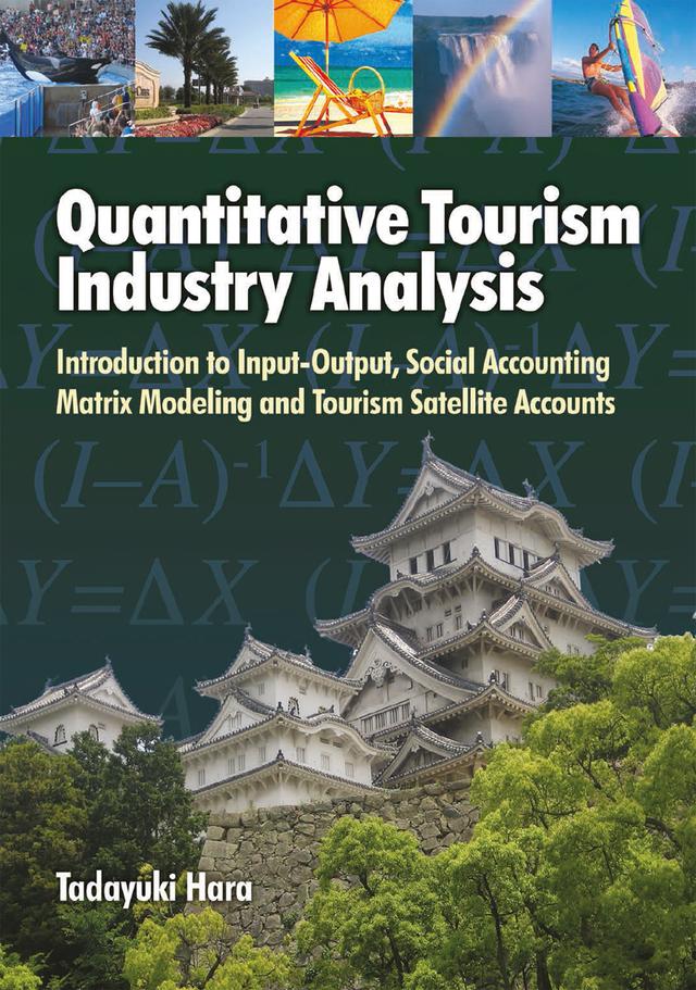 Quantitative Tourism Industry Analysis by Tadayuki Hara