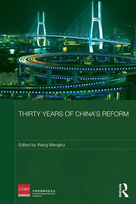 Thirty Years of China's Reform by Wang Mengkui