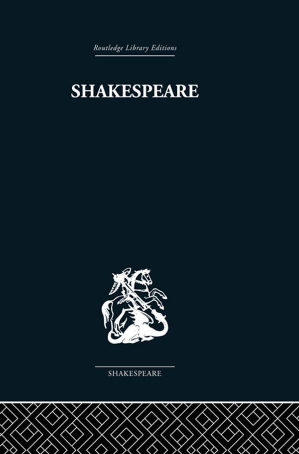 Shakespeare by Roland Mushat Frye