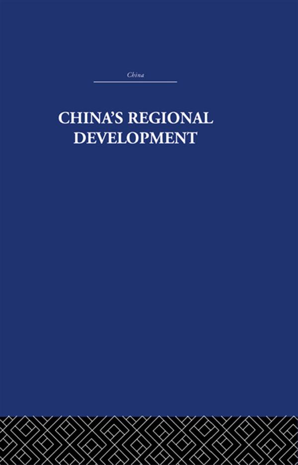 China's Regional Development by David S. G. Goodman