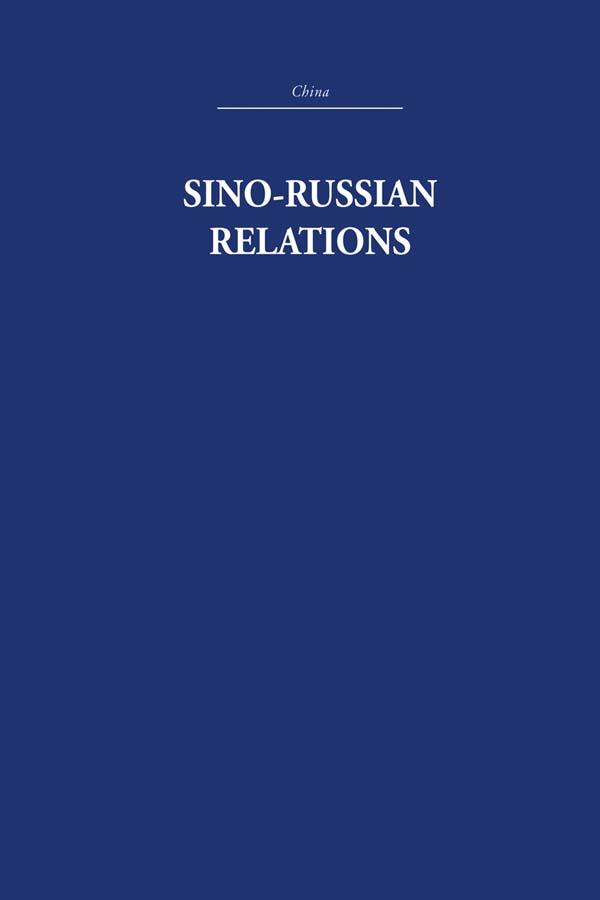 Sino-Russian Relations by R.K.I. Quested