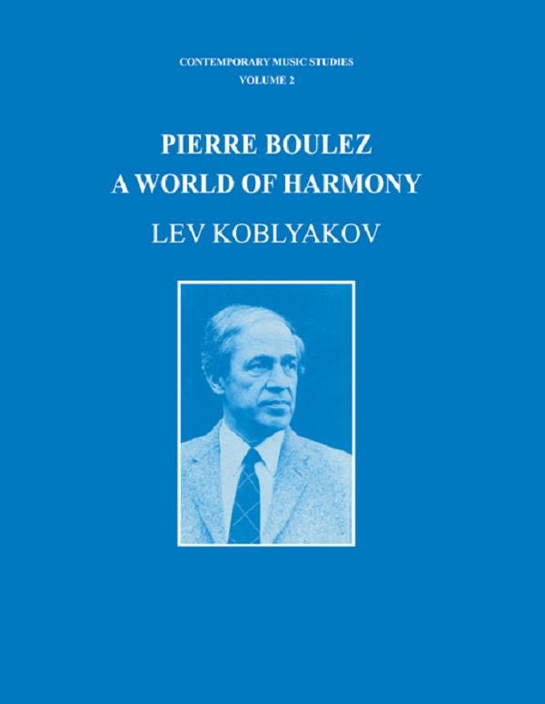 Pierre Boulez by Lev Koblyakov