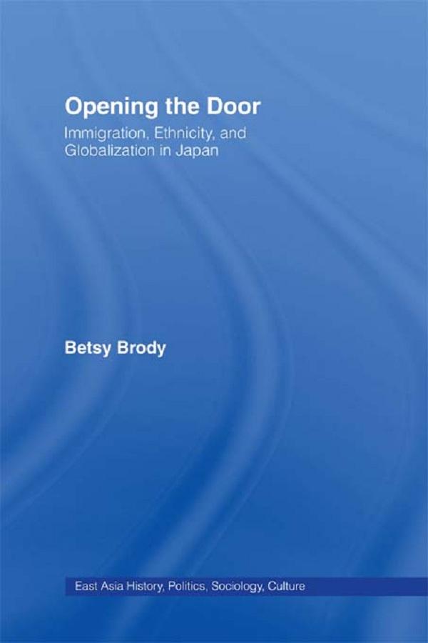 Opening the Doors
