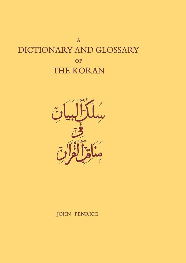 Dictionary and Glossary of the Koran