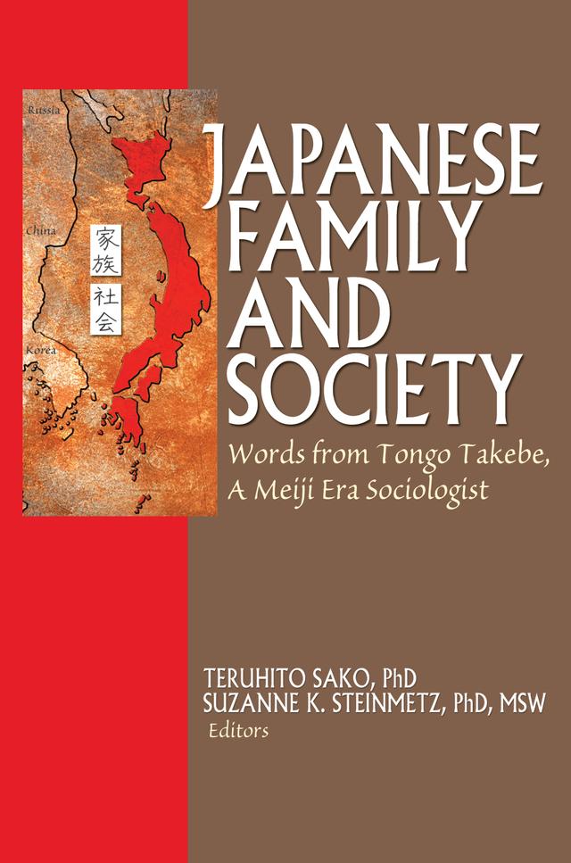 Japanese Family and Society by Phil Barker, Suzanne K Steinmetz, Teruhito Sako