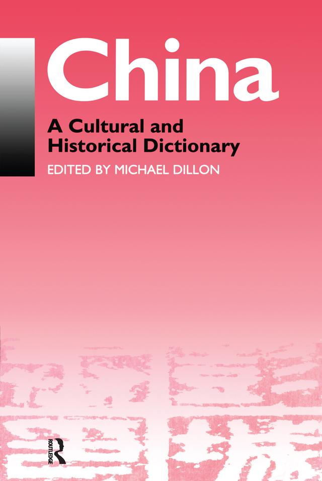 China by Michael Dillon