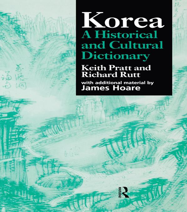 Korea by Keith Pratt, Richard Rutt