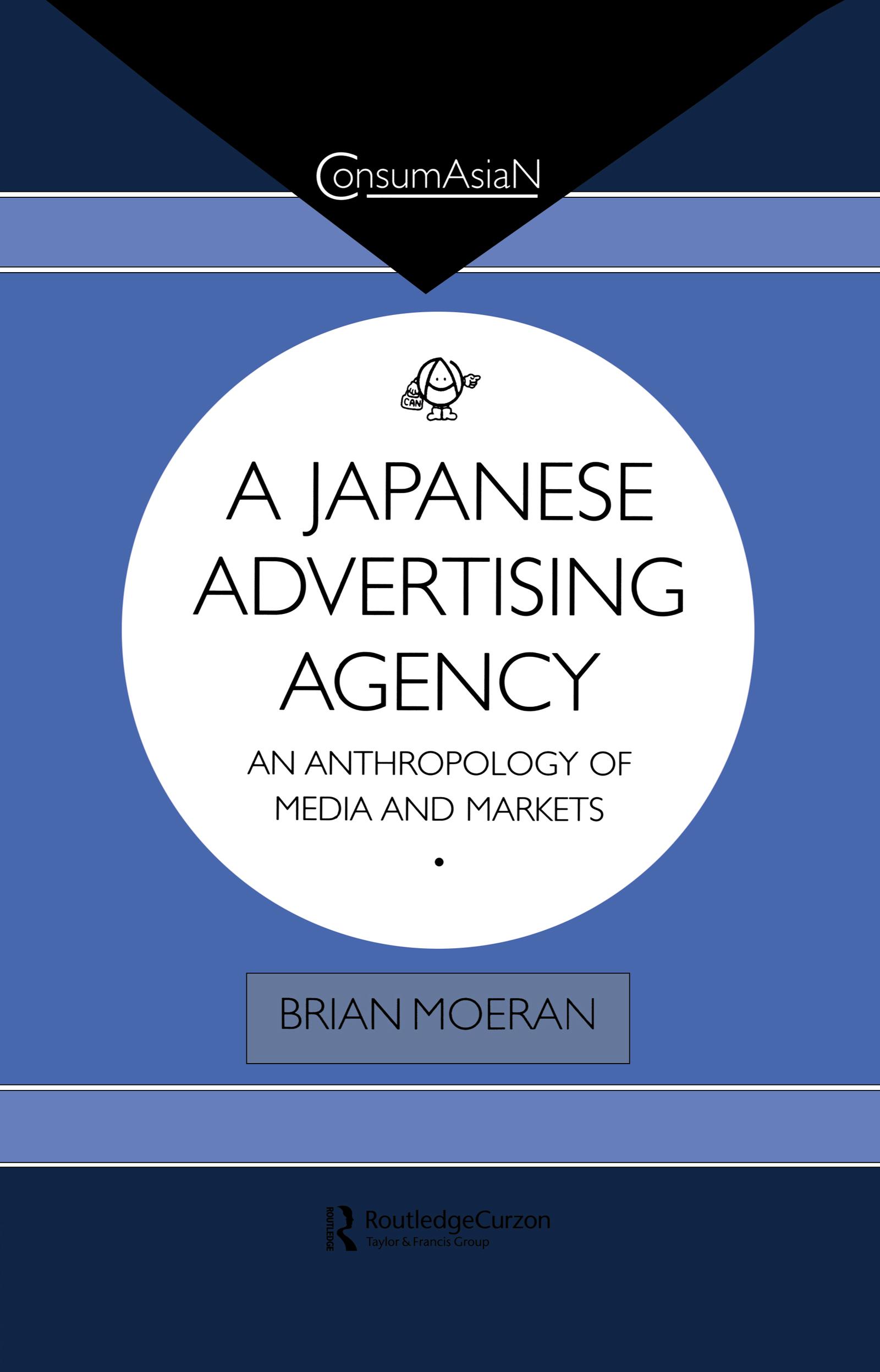 A Japanese Advertising Agency