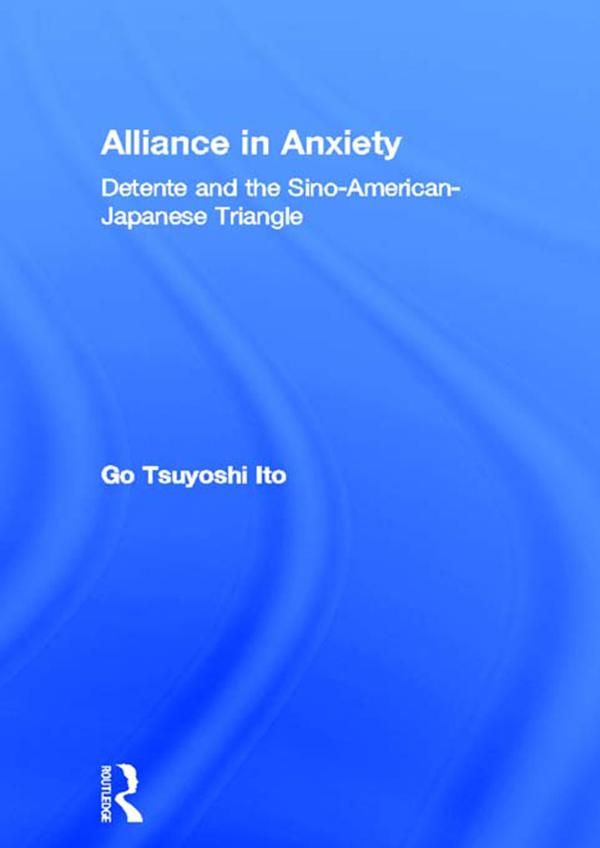 Alliance in Anxiety by Go Tsuyoshi Ito