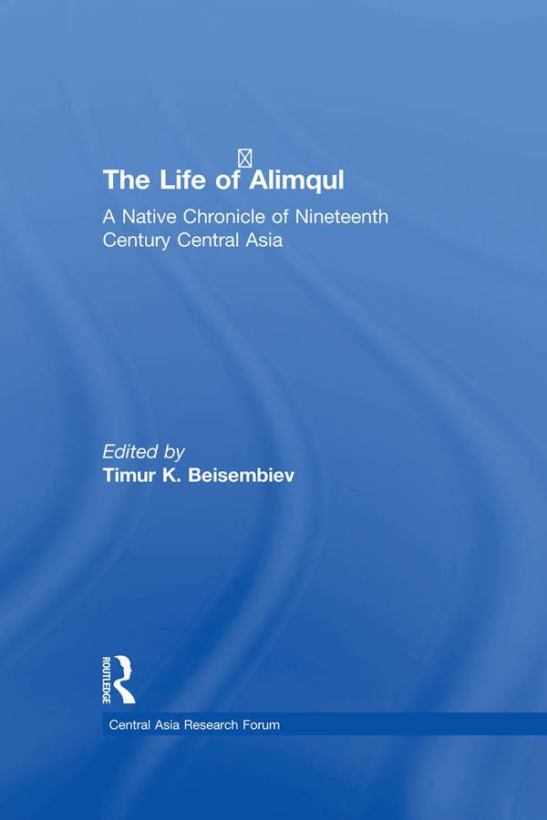 The Life of Alimqul by Timur Beisembiev