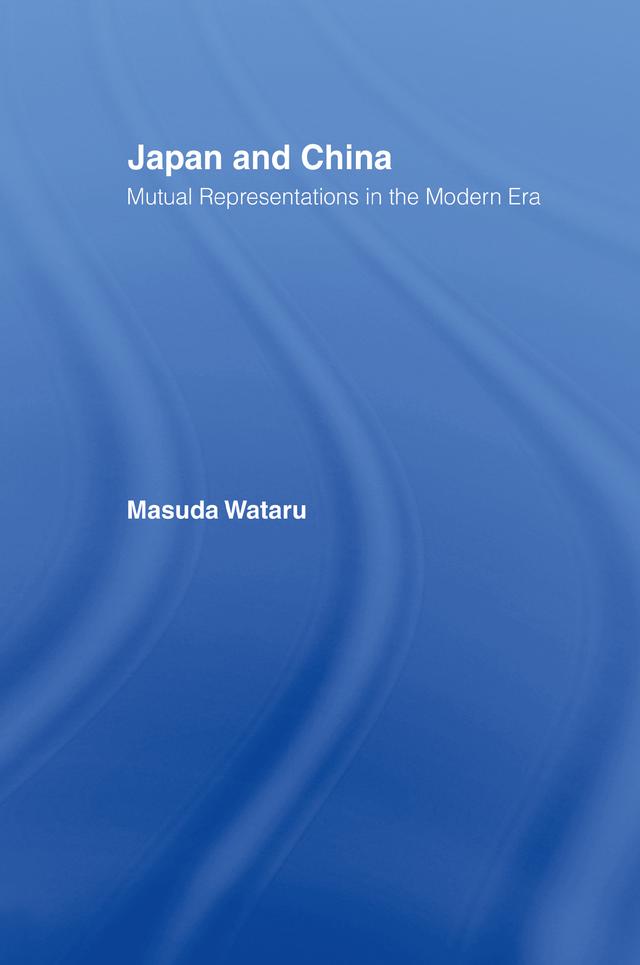 Japan and China by Joshua A. Fogel, Matsuda Wataru