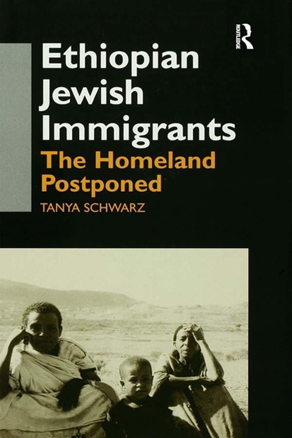 Ethiopian Jewish Immigrants in Israel by Tanya Schwarz