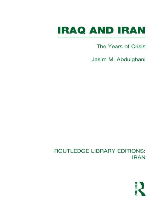 Iraq and Iran (RLE Iran A) by Jasim Abdulghani