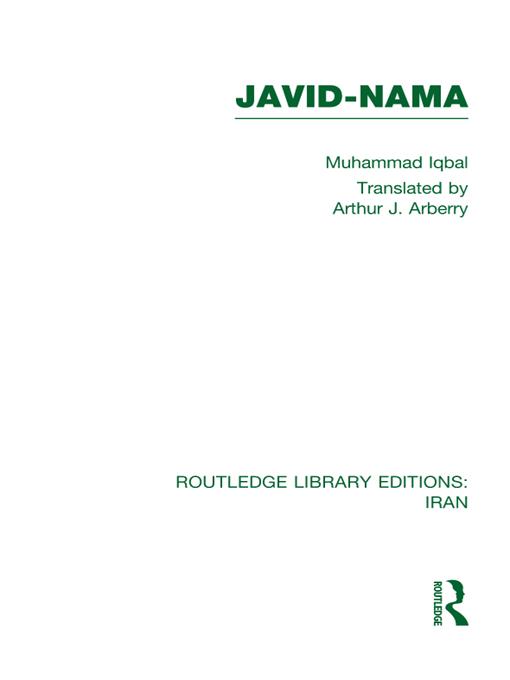 Javid-Nama (RLE Iran B) by A Arberry, Muhammad Iqbal
