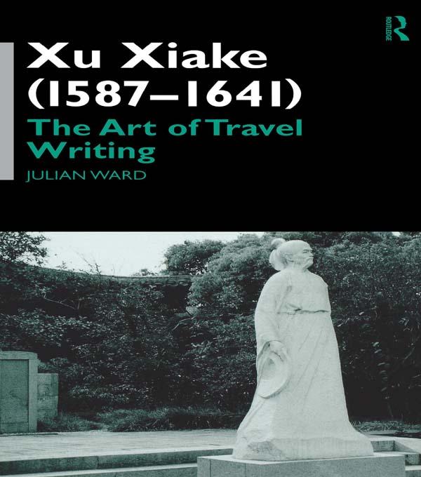 Xu Xiake (1586-1641) by Julian Ward