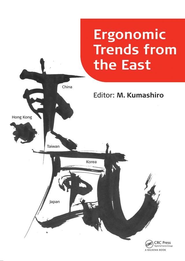 Ergonomic Trends from the East by Masaharu Kumashiro