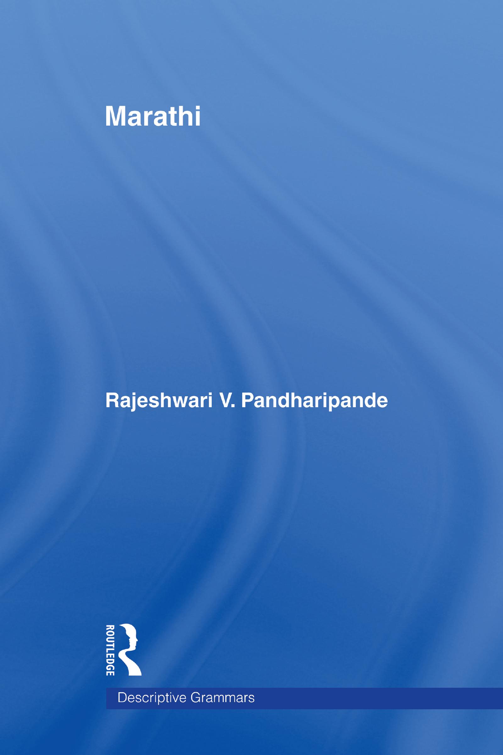 Marathi