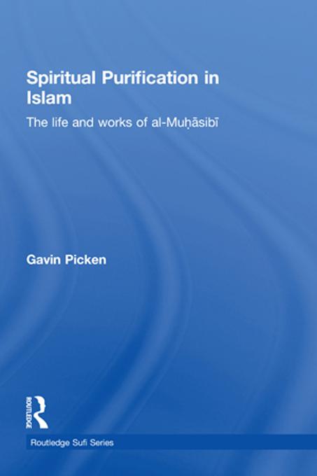 Spiritual Purification in Islam by Gavin Picken