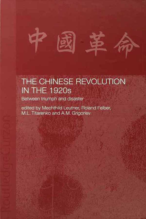 The Chinese Revolution in the 1920s