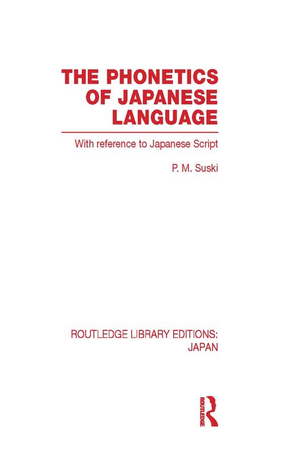 The Phonetics of Japanese Language